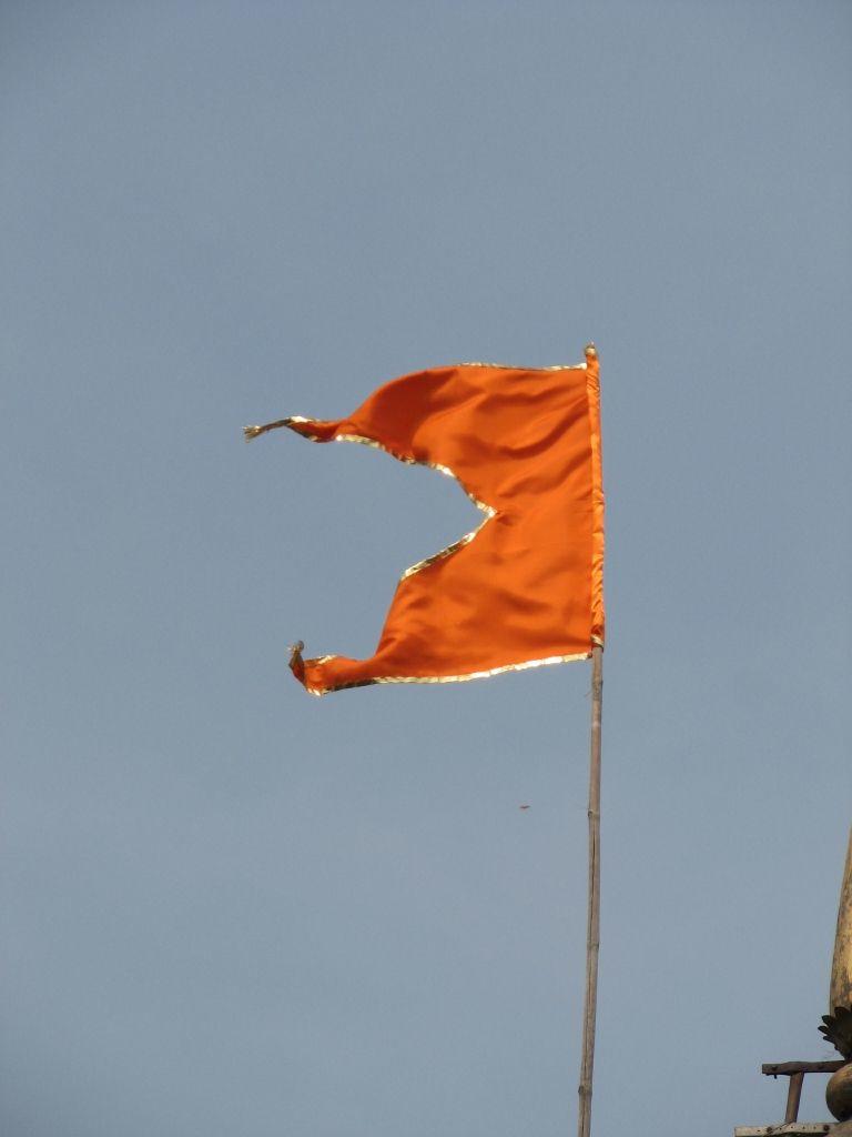 The Saffron Flag Official Flag Of Hinduism Symbol Of Sacrifice