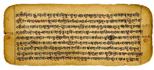 Important Hymns From The Rig Veda Hinduism Facts