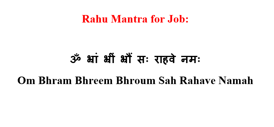 Rahu Mantra for Job - career success